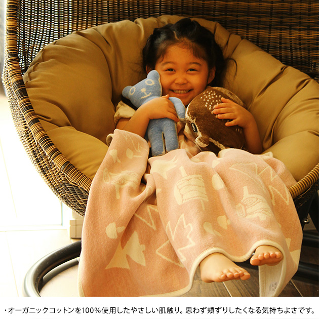 KLIPPAN クリッパン【正規取扱店】 ブルーノ ぬいぐるみ くま クマ 熊 赤ちゃん ベビー かわいい ふわふわ オーガニックコットン ファーストトイ 北欧 ギフト プレゼント