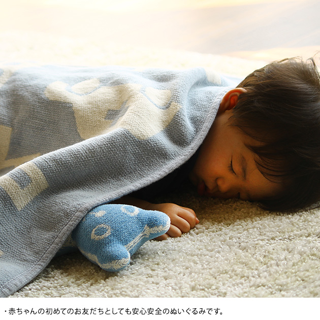 KLIPPAN クリッパン【正規取扱店】 ブルーノ ぬいぐるみ くま クマ 熊 赤ちゃん ベビー かわいい ふわふわ オーガニックコットン ファーストトイ 北欧 ギフト プレゼント