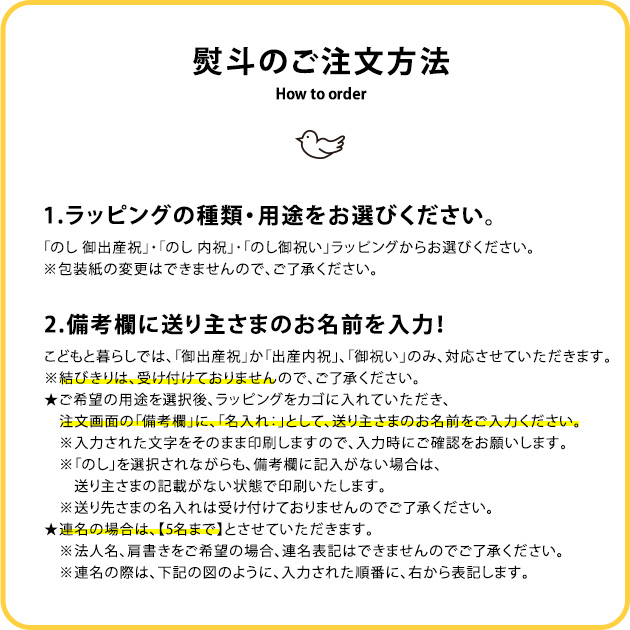 KLIPPAN(クリッパン) ギフトボックス　M　リボン 熨斗対応 