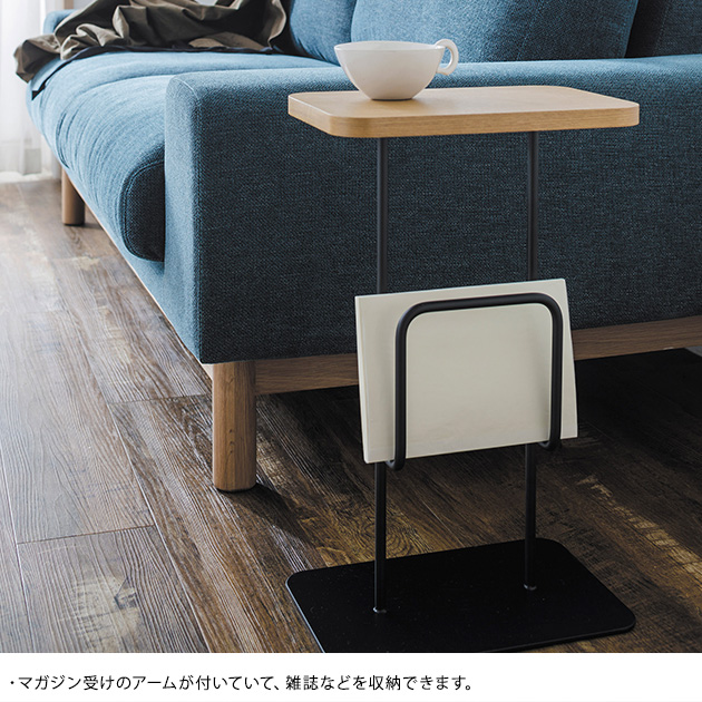 SIEVE シーヴ antenna side table  サイドテーブル コンパクト おしゃれ シンプル アイアン 高さ50cm 幅30cm ソファテーブル ミニテーブル ナイトテーブル  