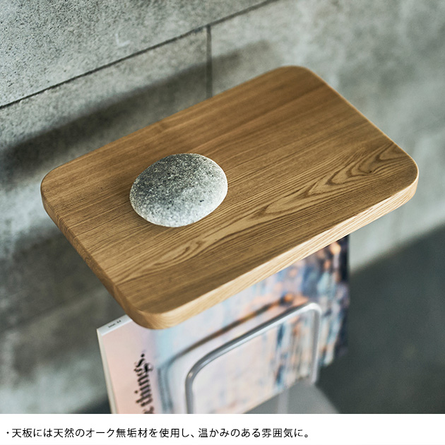 SIEVE シーヴ antenna side table  サイドテーブル コンパクト おしゃれ シンプル アイアン 高さ50cm 幅30cm ソファテーブル ミニテーブル ナイトテーブル  
