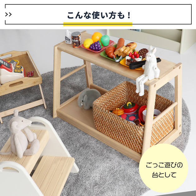 Kids Picture Book Rack  絵本棚 絵本ラック キッズ 表紙が見える スリム コンパクト おしゃれ シンプル かわいい 収納  