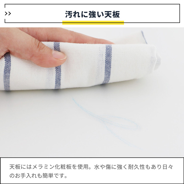 Kids Desk＆Chair Set  デスクチェアセット 折りたたみ キッズ 幼児 子供 机 椅子 完成品 おしゃれ シンプル かわいい スリム  