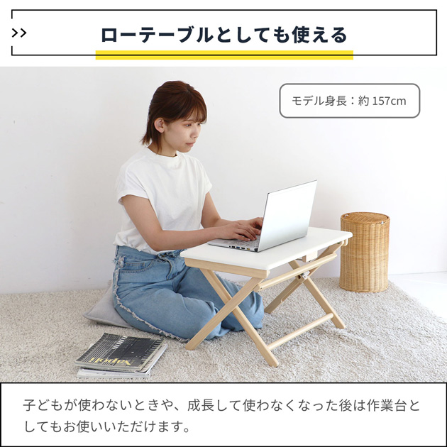 Kids Desk＆Chair Set  デスクチェアセット 折りたたみ キッズ 幼児 子供 机 椅子 完成品 おしゃれ シンプル かわいい スリム  