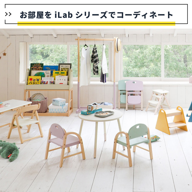 Kids Desk＆Chair Set  デスクチェアセット 折りたたみ キッズ 幼児 子供 机 椅子 完成品 おしゃれ シンプル かわいい スリム  