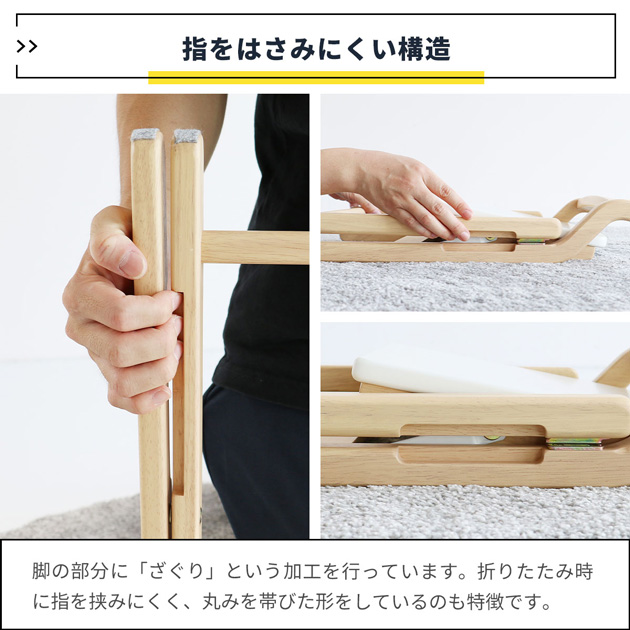 Kids Desk＆Chair Set  デスクチェアセット 折りたたみ キッズ 幼児 子供 机 椅子 完成品 おしゃれ シンプル かわいい スリム  