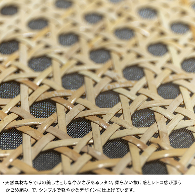 Mash マッシュ スツール amu アム  椅子 いす チェア 木製 ラタン コンパクト 軽量 おしゃれ シンプル ナチュラル  