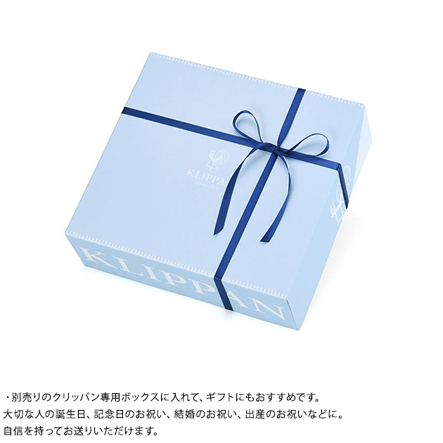 KLIPPAN クリッパン【正規取扱店】 ウールシングルブランケット rabbits play birds rest - forest - スローケット 厚手 毛布 高級 おしゃれ 北欧 肩掛け ギフト プレゼント ミナペルホネン