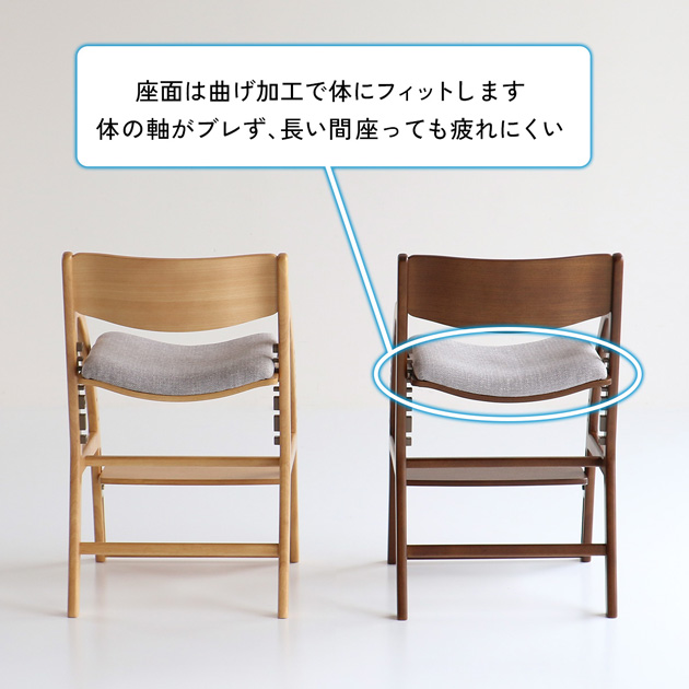 E-Toko いいとこ E-Toko Kids Chair -standard-  学習椅子 高さ調節 子ども 子供 学習チェア 完成品 勉強椅子 小学生 シンプル おしゃれ 長く使える  