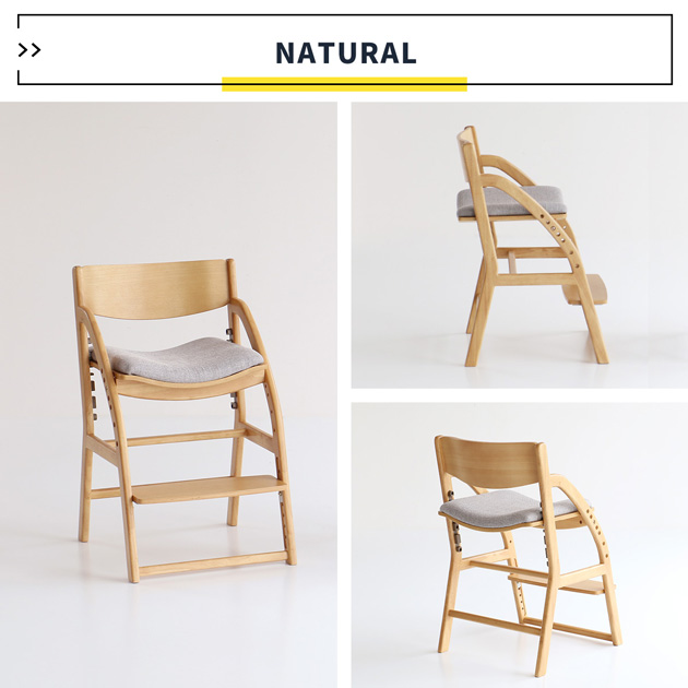 E-Toko いいとこ E-Toko Kids Chair -standard-  学習椅子 高さ調節 子ども 子供 学習チェア 完成品 勉強椅子 小学生 シンプル おしゃれ 長く使える  