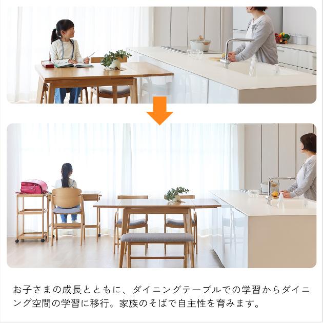 E-Toko いいとこ Wide Rack  サイドラック キャスター付き 収納棚 学習デスク 学習机 天然木製 ナチュラル シンプル リビング学習 子供部屋  