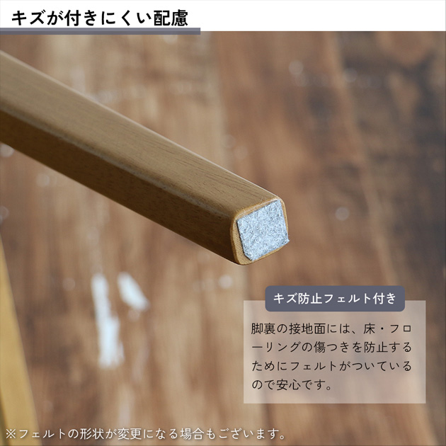 Rasic ラシック 昇降式テーブル 幅91.5cm×奥行き45cm Elevator Table  ローテーブル 昇降式 センターテーブル リフトアップテーブル 木製 おしゃれ シンプル コンパクト リビング 一人暮らし  