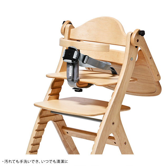 yamatoya セーフティチェアベルト 大和屋 yamatoya ベビーチェア 立ち上がり防止 すくすくチェアGL すくすくチェアスリム-J