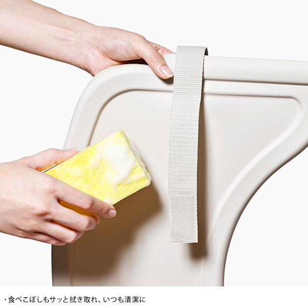yamatoya テーブルカバー すくすくGL用 大和屋 yamatoya ベビーチェア カバー 水洗い可能 マット