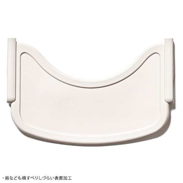 yamatoya テーブルカバー すくすくGL用 大和屋 yamatoya ベビーチェア カバー 水洗い可能 マット