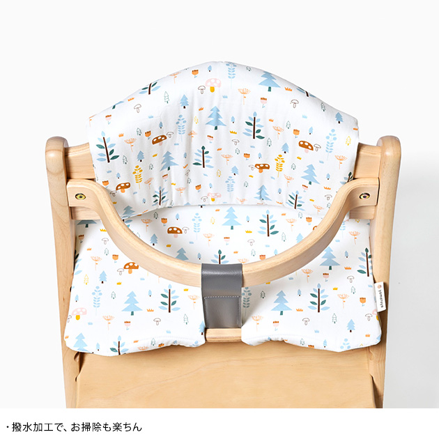 yamatoya すくすくGLチェアクッション 大和屋 yamatoya ベビーチェア クッション おしゃれ かわいい