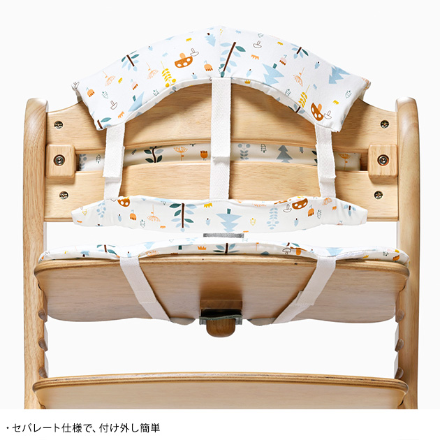 yamatoya すくすくGLチェアクッション 大和屋 yamatoya ベビーチェア クッション おしゃれ かわいい