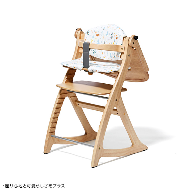 yamatoya すくすくGLチェアクッション 大和屋 yamatoya ベビーチェア クッション おしゃれ かわいい