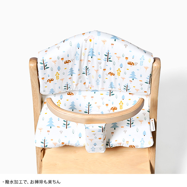 yamatoya すくすくスリム-Jチェアクッション 大和屋 yamatoya ベビーチェア クッション おしゃれ かわいい