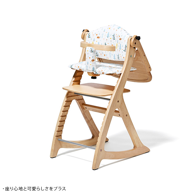 yamatoya すくすくスリム-Jチェアクッション 大和屋 yamatoya ベビーチェア クッション おしゃれ かわいい