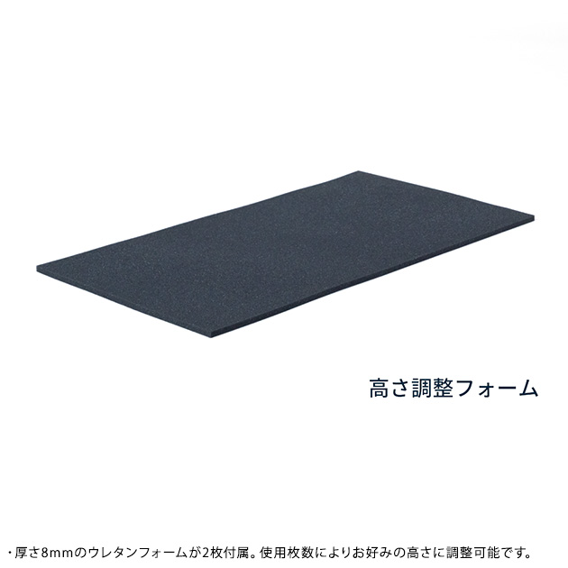 ジェルトロンピロー マイズα 枕 まくら 肩こり 首こり ストレートネック 日本製 洗える 高さ調整 低め ジェルまくら