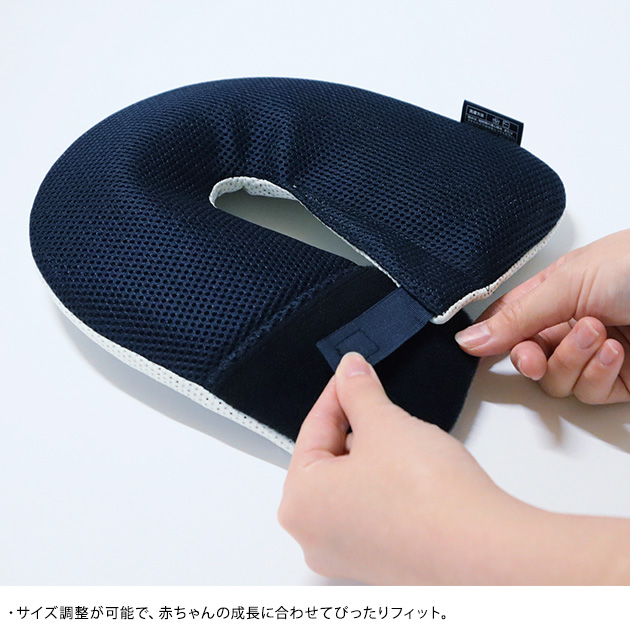 ジェルトロンベビーまくら ベビーフィット 枕 赤ちゃん ベビーピロー ドーナツ型 向き癖 日本製 洗える 出産祝い