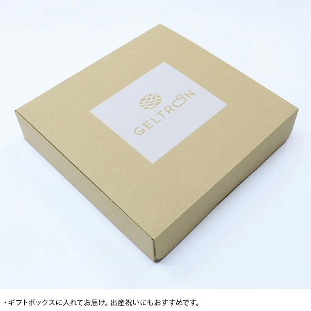 ジェルトロンベビーまくら ベビーフィット 枕 赤ちゃん ベビーピロー ドーナツ型 向き癖 日本製 洗える 出産祝い