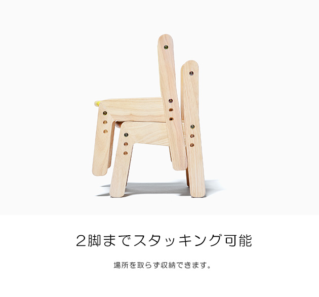 yamatoya キッズデスク+キッズチェアセット norsta3 学習机 椅子