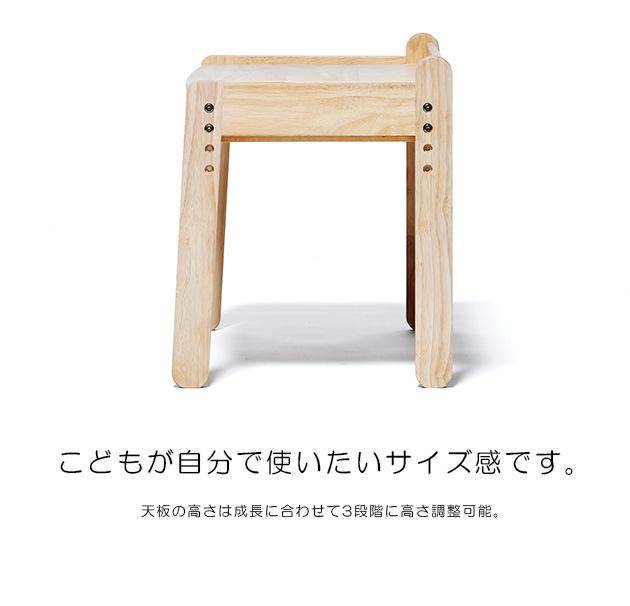 yamatoya キッズデスク+キッズチェアセット norsta3 学習机 椅子