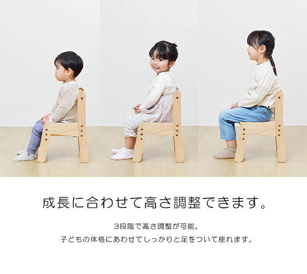 yamatoya キッズデスク+キッズチェアセット norsta3 学習机 椅子