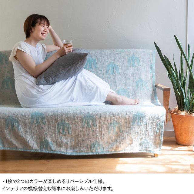 KLIPPAN クリッパン【正規取扱店】 リネン＆シュニールコットン シングルブランケット birds in the snow  スローケット 夏用 おしゃれ 北欧 洗濯機 洗える ギフト プレゼント ミナ  