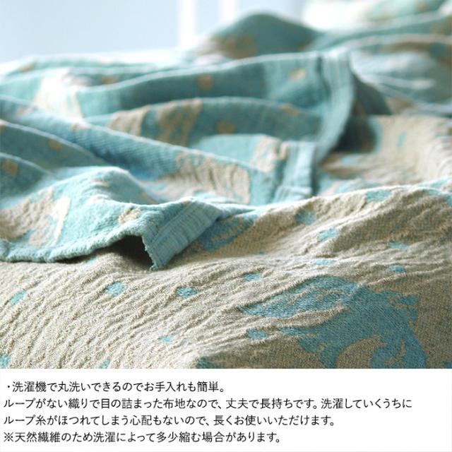 KLIPPAN クリッパン【正規取扱店】 リネン＆シュニールコットン シングルブランケット birds in the snow  スローケット 夏用 おしゃれ 北欧 洗濯機 洗える ギフト プレゼント ミナ  