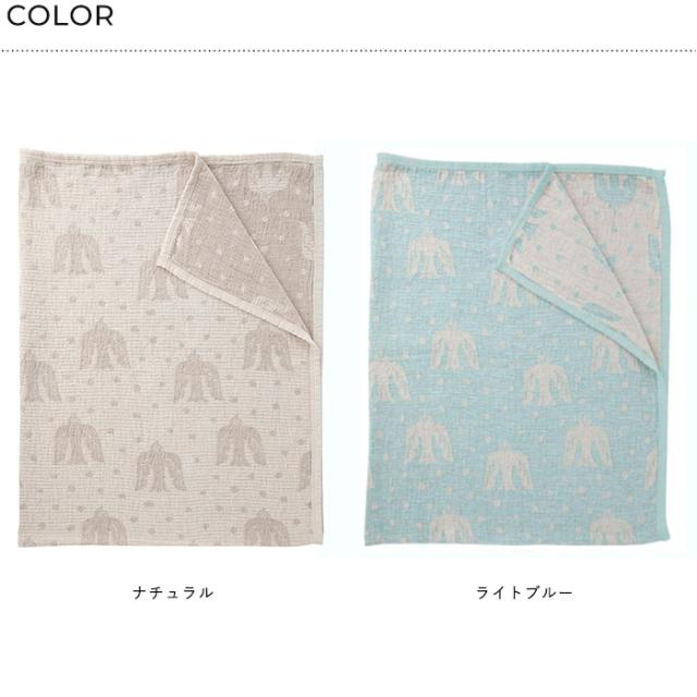 KLIPPAN クリッパン【正規取扱店】 リネン＆シュニールコットン シングルブランケット birds in the snow  スローケット 夏用 おしゃれ 北欧 洗濯機 洗える ギフト プレゼント ミナ  