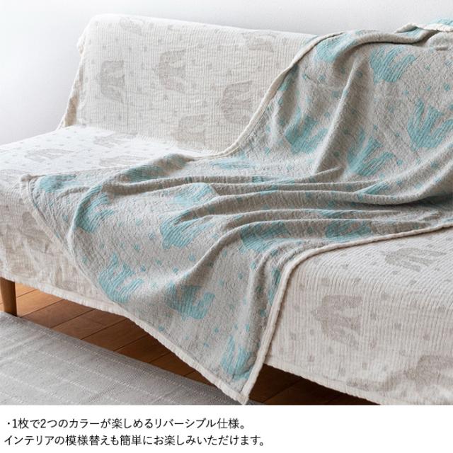 KLIPPAN クリッパン【正規取扱店】 リネン＆シュニールコットン ハーフブランケット birds in the snow  ハーフケット 夏用 おしゃれ 北欧 ひざ掛け 洗濯機 洗える ギフト プレゼント ミナ  
