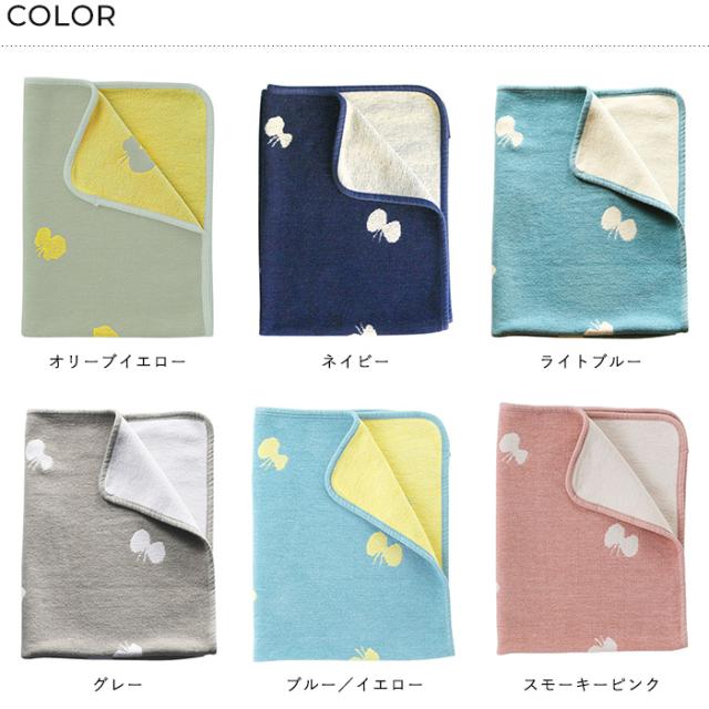 KLIPPAN クリッパン【正規取扱店】 シュニールコットン ミニブランケット CHOUCHO  ベビー 赤ちゃん おくるみ ブランケット 厚手 おしゃれ 北欧 洗濯機 出産祝い ギフト プレゼント ミナ  