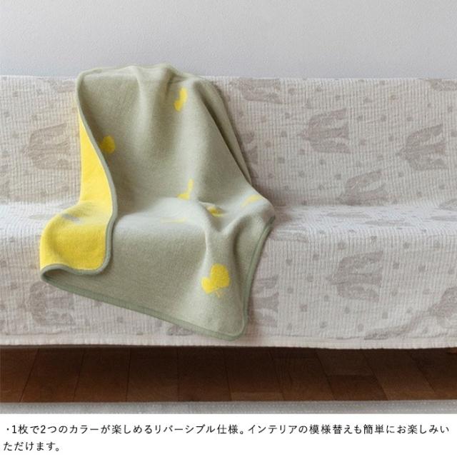 KLIPPAN クリッパン【正規取扱店】 シュニールコットン ミニブランケット CHOUCHO  ベビー 赤ちゃん おくるみ ブランケット 厚手 おしゃれ 北欧 洗濯機 出産祝い ギフト プレゼント ミナ  