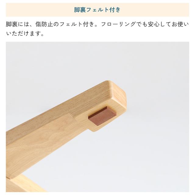 Pole Hanger -bibit- ポールハンガー 高さ調節可能 ハンガーポール 子供 子ども キッズ キッズハンガー コートハンガー 洋服掛け シンプル おしゃれ 北欧 家具 インテリア