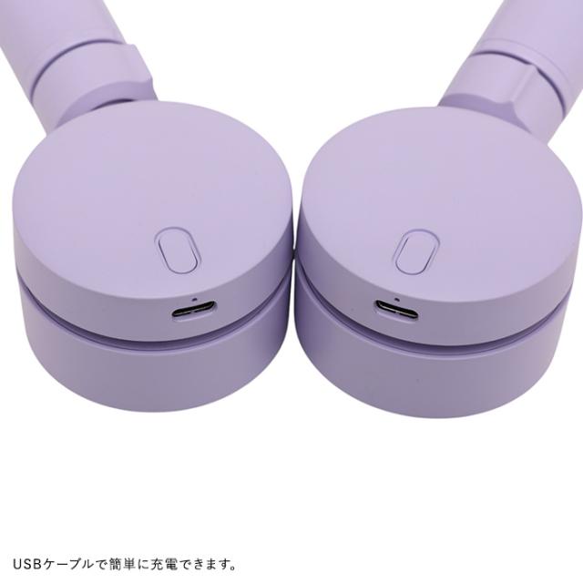 ELAiCE エレス iFan Cool Neck アイファン クールネック  扇風機 首かけ 2025 ネックファン 首掛け扇風機 軽量 静か ネッククーラー USB 充電式 おしゃれ かわいい 暑さ対策 グッズ  
