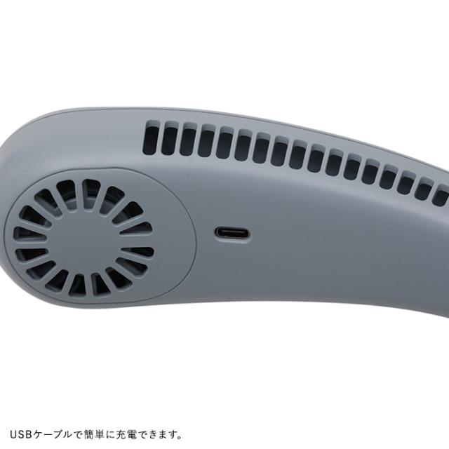 ELAiCE エレス iFan Collar Plus2 アイファン カラープラス2  扇風機 首かけ 2025 ネックファン 首掛け扇風機 軽量 静か 羽なし ブレードレス おしゃれ かわいい 暑さ対策 グッズ  