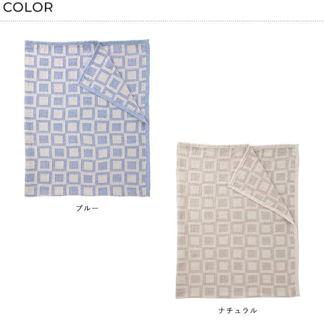 KLIPPAN クリッパン【正規取扱店】 リネン＆シュニールコットン シングルブランケット フレーム  スローケット 夏用 寝具 サマーケット おしゃれ 北欧 洗濯機 洗える ギフト プレゼント  