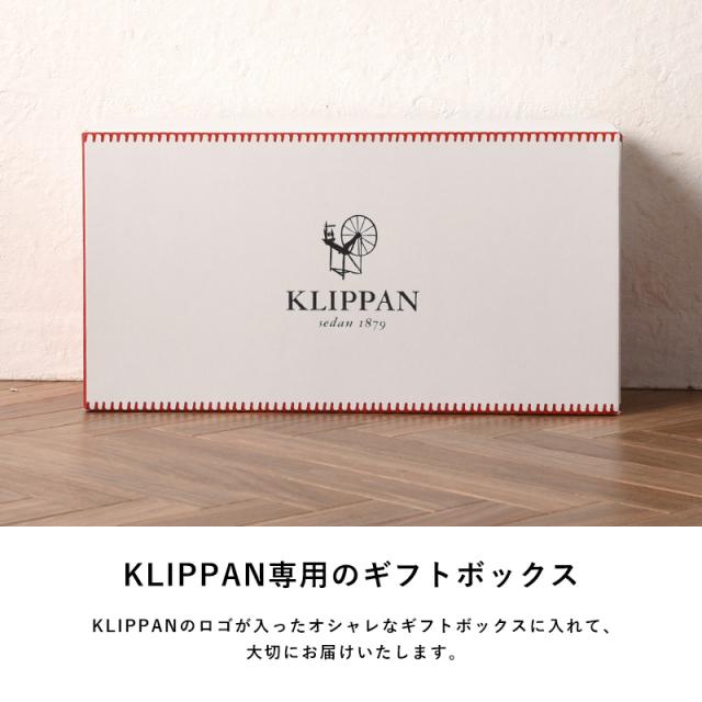 KLIPPAN(クリッパン) ギフトボックス S 熨斗対応