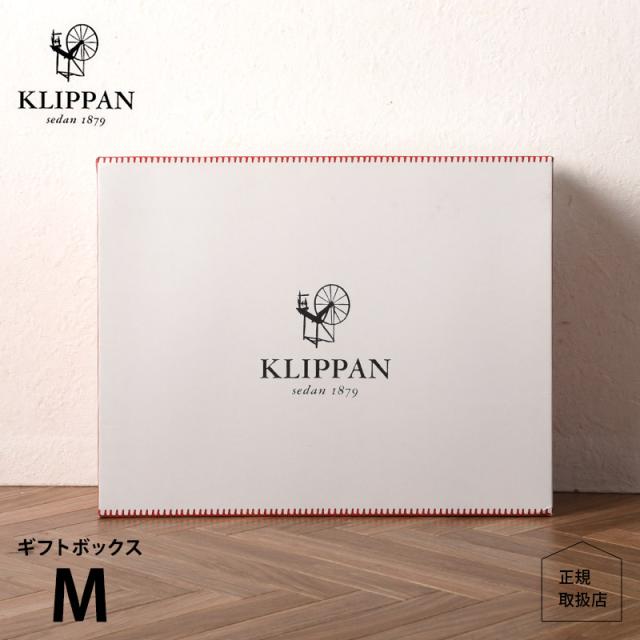 KLIPPAN(クリッパン) ギフトボックス M 熨斗対応