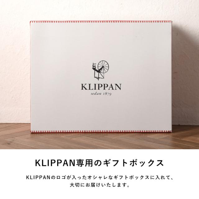 KLIPPAN(クリッパン) ギフトボックス M 熨斗対応