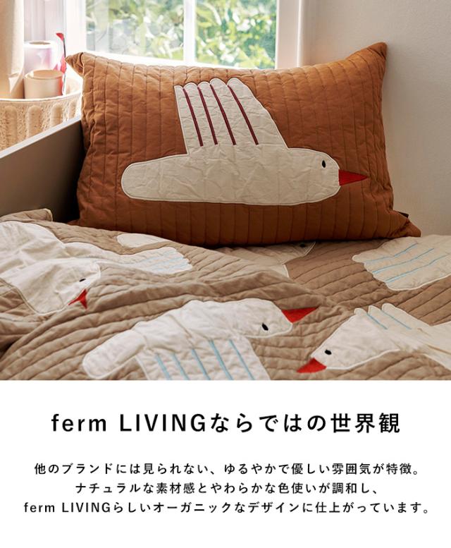 ferm LIVING ファームリビング Bird Quilted Cushion Rectangular - Sugar Kelp バード 鳥 キルトクッション 60×40 クッション 綿 オーガニックコットン フェザー 北欧