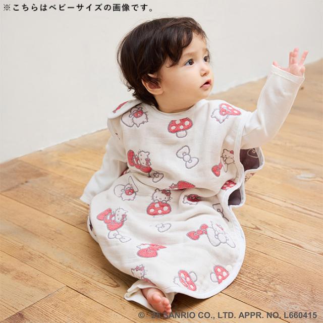 HELLO KITTY × Hoppetta 6重ガーゼ キッズスリーパー ハローキティ キティちゃん 子供 子ども 幼児 日本製 かわいい おしゃれ 秋冬 寝冷え防止 寝冷え対策 出産祝い ギフト 贈り物