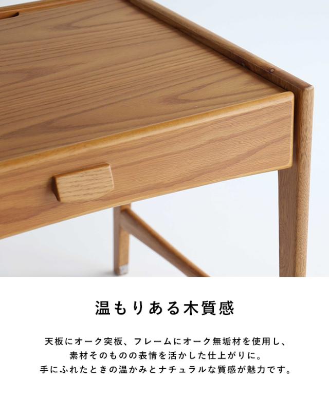 Herit. ヘリット キッズデスク 子供用デスク 子供用机 おしゃれ シンプル 北欧 木製 学習デスク 学習机 勉強机 幼児 小学生 低学年 引き出し付き タブレット 保育園 幼稚園