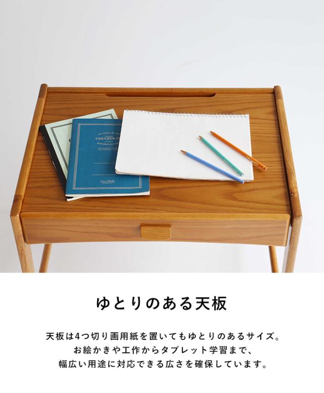 Herit. ヘリット キッズデスク 子供用デスク 子供用机 おしゃれ シンプル 北欧 木製 学習デスク 学習机 勉強机 幼児 小学生 低学年 引き出し付き タブレット 保育園 幼稚園