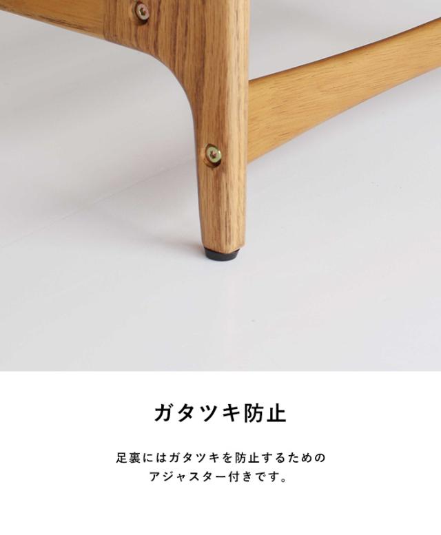 Herit. ヘリット キッズハンガーラック 子供用ハンガーラック 衣類 収納 洋服 おしゃれ シンプル 北欧 木製 ランドセル 収納 高さ調節可能 幼児 小学生 低学年 制服 おきがえ 保育園 幼稚園