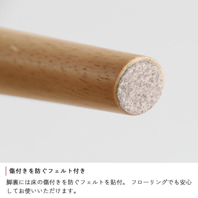 nork note キッズアームチェア  子供用椅子 肘付き 木製 背もたれ 北欧 ナチュラル おしゃれ 勉強 食事 幼稚園 保育園 1歳 2歳 3歳 インテリア  