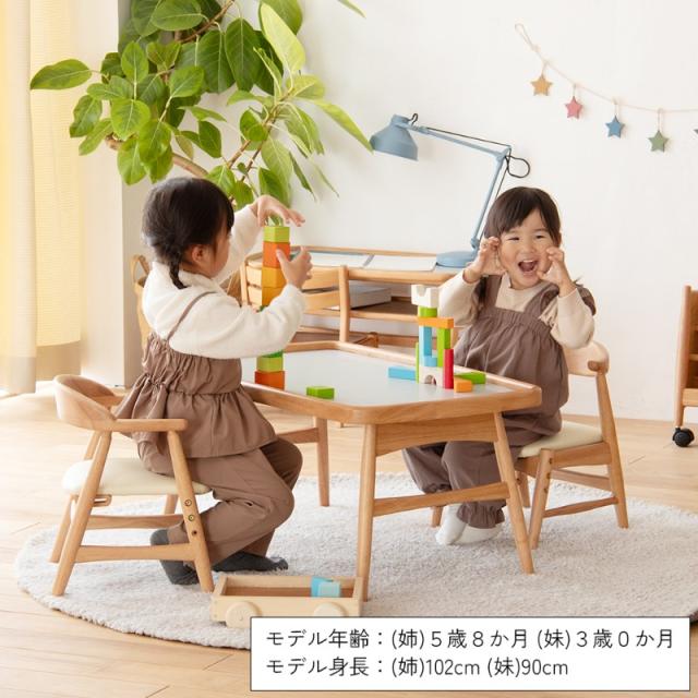 nork note キッズアームチェア  子供用椅子 肘付き 木製 背もたれ 北欧 ナチュラル おしゃれ 勉強 食事 幼稚園 保育園 1歳 2歳 3歳 インテリア  